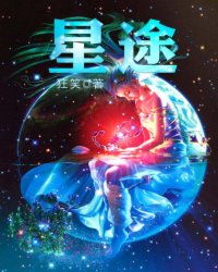 双鱼座：行走的琼瑶剧