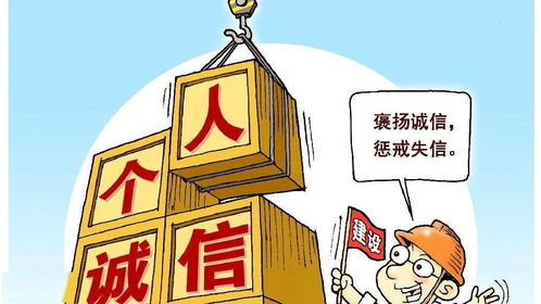 2. 猴年人格：灵活更多变, 机遇之神