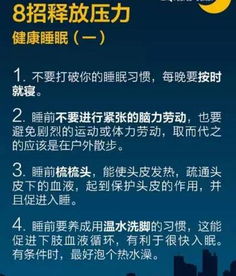喝血酒的来历