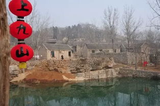三、 从无到有——民宿的发展史（乱序版）