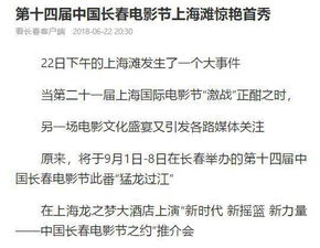 黄耀红：乡土秩序的重建者