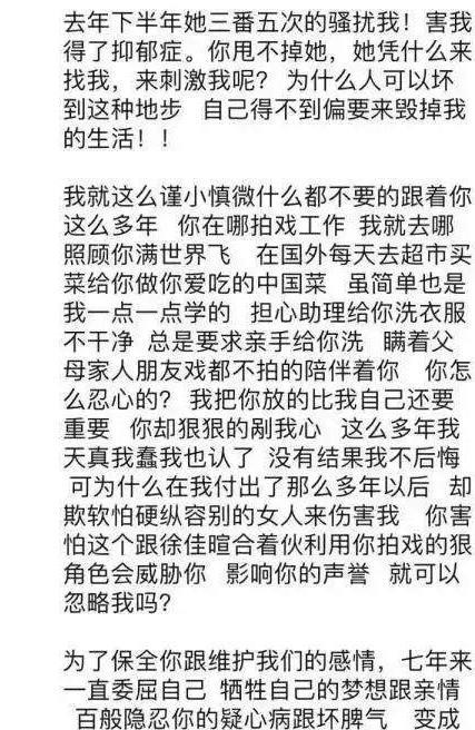 先说结论别绕弯子年龄这件事真实的把我整破防了