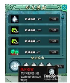 绝了！这些化解方法也太离谱了吧