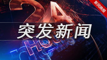 星座对死亡瞬间的莫名其妙影响