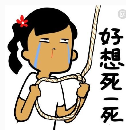 噪音插入：#%$&*^@!~