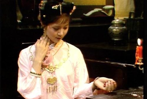王夫人与较大理段家：星座缘分还是风水因果？