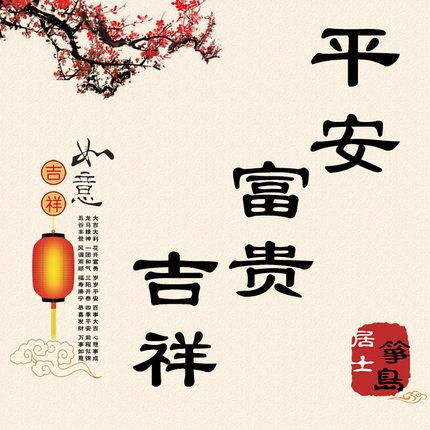 四、 避免踩坑指南
