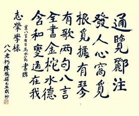 十、 水上乐园：儿童欢乐源泉