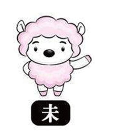 2026年属羊的人遇到蛇年，属羊的2026年意味着什么？