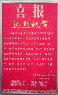 择吉三巨大核心原则