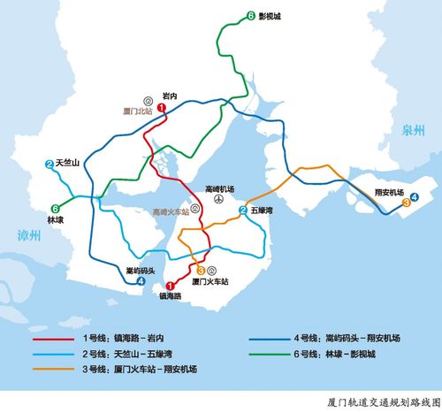 厦门3号线地铁即将开通，你对这条崭新线路的开通充满期待吗？