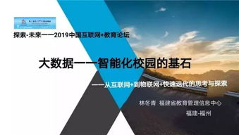 惊！2026年这些生肖要倒大霉？风水大师连夜跑路都不敢说的秘密