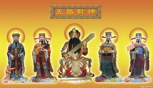 民俗禁忌 (认真听讲!)