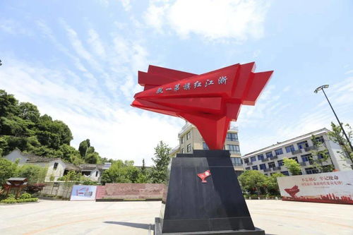 五、 “初心如磐逐梦行”13条精品线路
