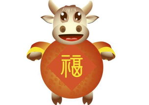 生肖牛：硬核稳扎稳打——但有时候也会摔跤🤕🤕🤕