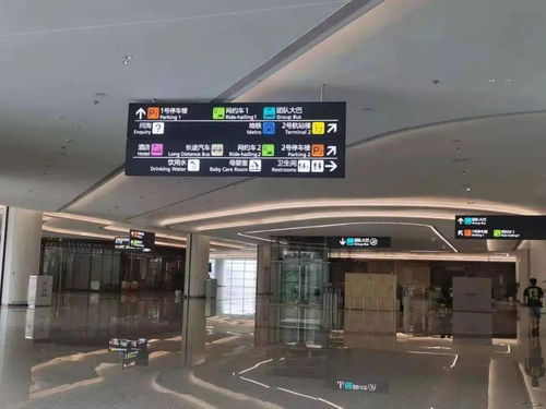 关于停车费用的碎碎念