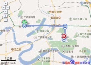 两日游路线