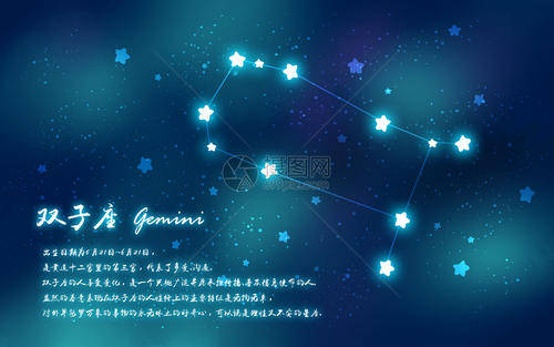 十二星座谁永远不会独守空房？看完笑到肚子疼！