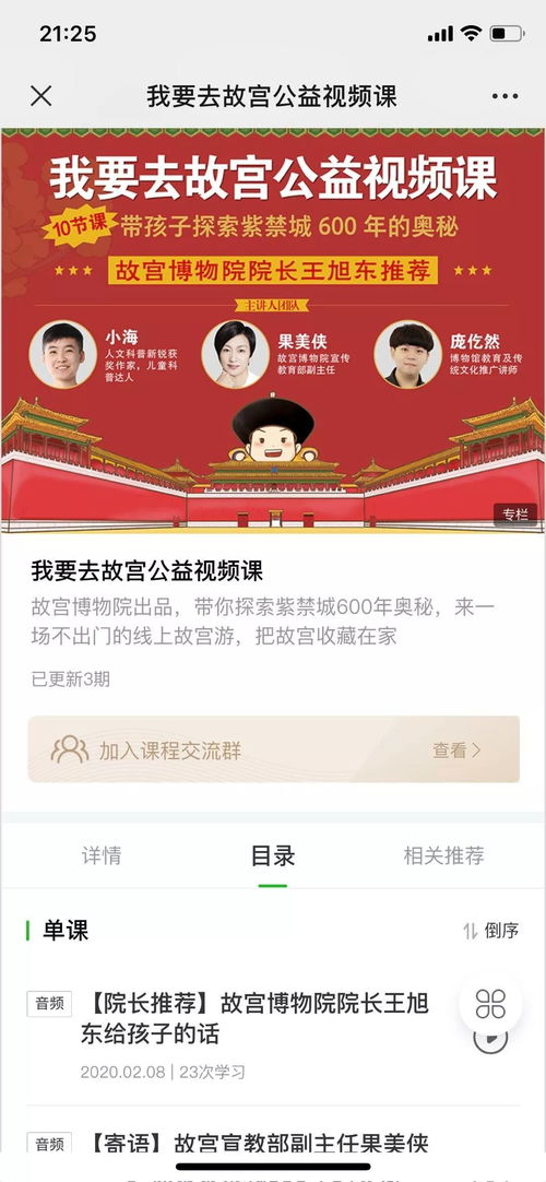 噪音警报：键盘敲击声+咖啡杯碎裂声
