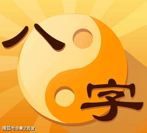 属鼠女嫁给属兔男，他们的生辰八字相配吗？婚姻是否美满？