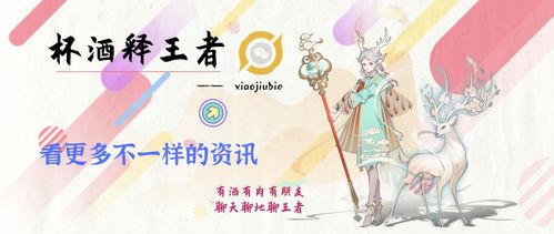 1.1 告别选择困难症， 这里就是你的唯一