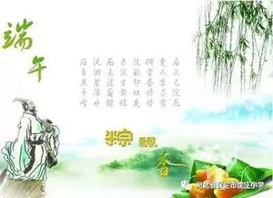 江西立夏风俗，传承千年，立夏韵味，百度热搜！