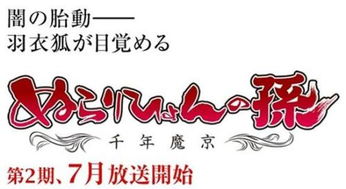 第三章：20个崭新潮、有意思且不俗套的名称推荐（附寓意解析）