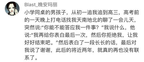 七、“专业”推荐清单（乱编的） —— 请勿当真实！！！！！