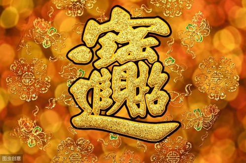 欧姓女孩的特别之处：自带光环！