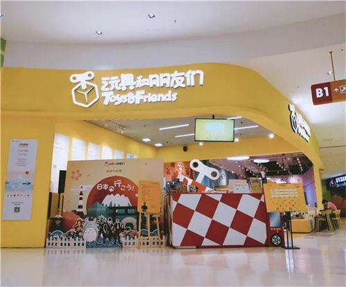 2026年潍坊眼镜店乱象：水比星座运势还深