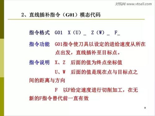 三、生肖星座与《滴天髓》八十九中的奇妙关联（真的很奇怪）