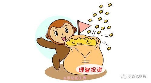 属猴人七月爱情运势和明日运势分别如何？