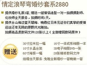 吐血整理！1200块玩5天的魔鬼行程