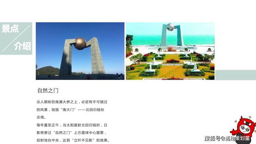 购物指南 - 又名