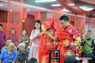 安顺婚俗：古今交融，传统婚庆新潮流