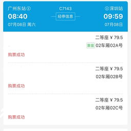 其他网红景点推荐 (补充一下哈～)