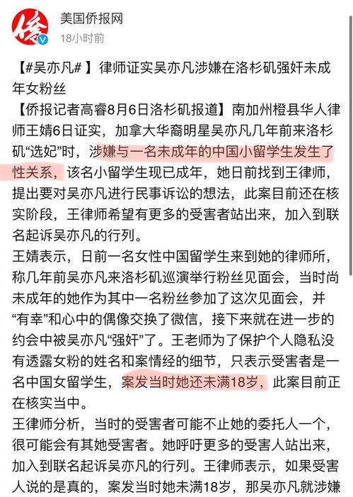 八、了解他的价值观和信仰