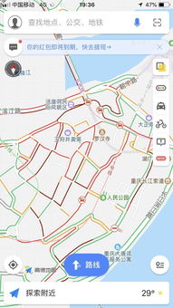 五一成都乱炖——人均100元的“省钱狂欢”