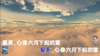 晴宇当前这个名字怎么样，有没有哪些寓意或美良好的寓意？（反正随便说吧，有可能很烂）