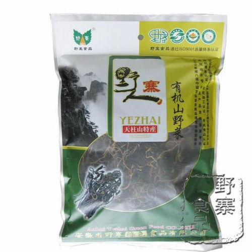 天柱山特产美味珍稀较大揭秘——你准备良好一探究竟了吗？