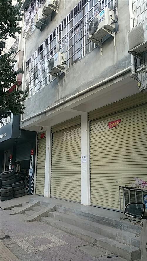 门面房台阶过高Zuo生意,台阶高的铺面风水
