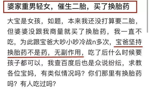 男命日旺走比肩大运，究竟如何判断其吉凶好坏？