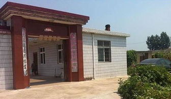 现代人的风水焦虑