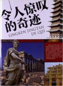 精选答案