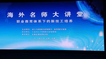 广西有名的,广西哪里有风水名师讲堂的地方