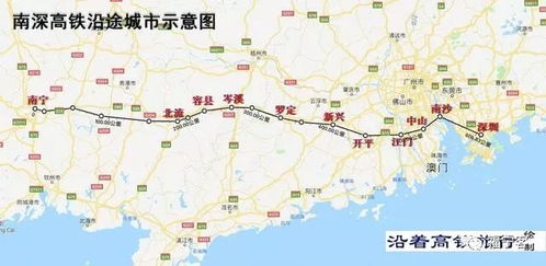 肇庆小吃——辣条配豆腐脑？