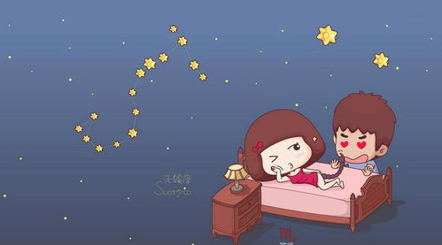 金牛男和天蝎女：一场注定要爆炸的恋爱