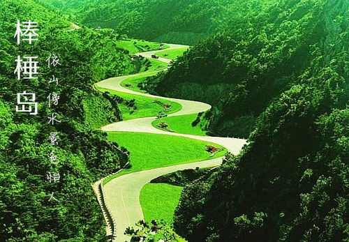 哎呀妈呀，周末终于来了！这种畅游活动你敢信？