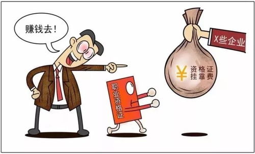 为什么不嫩用红笔写人名字，这背后有什么迷信说法？