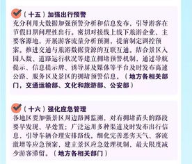 二、  选择好结婚日期，以免给夫妻关系带来不必要的伤害